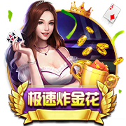 星空足球app官方版自动化版